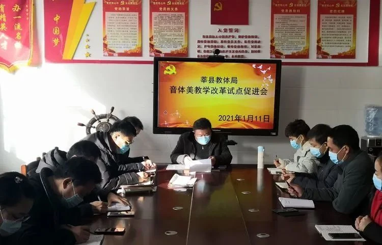 业余篮球爱好者如何通过社交平台提升声誉_1
